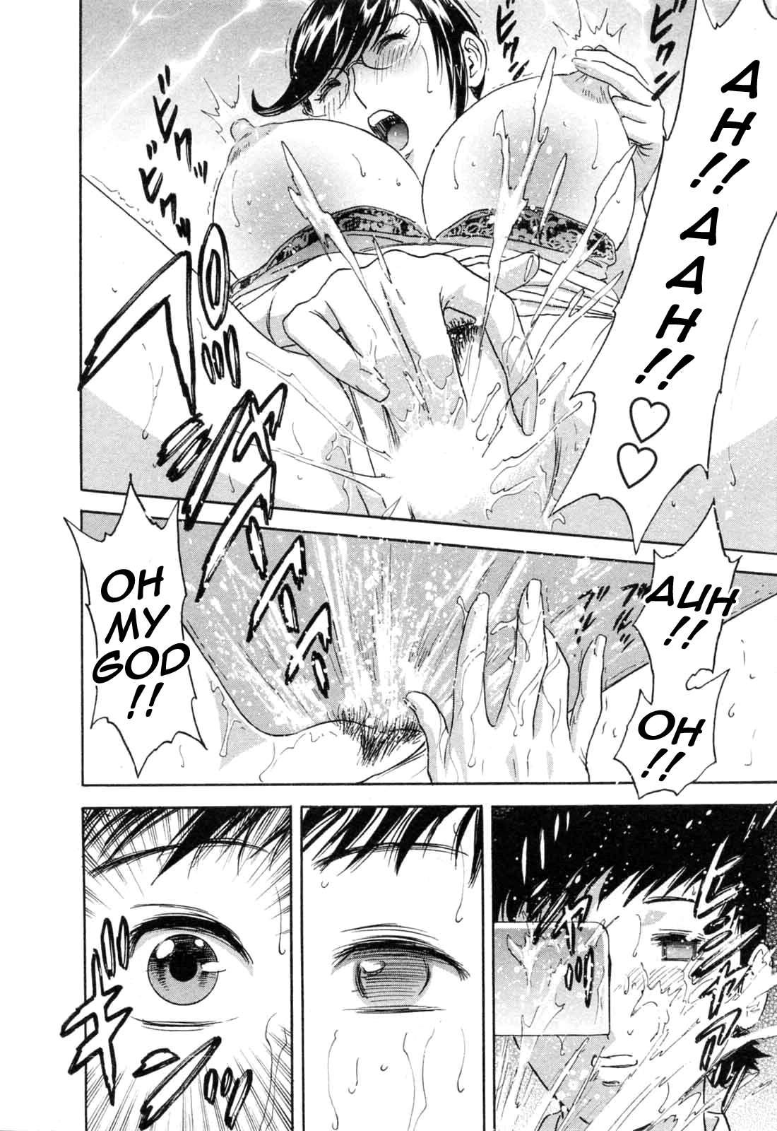 Boing Boing Teacher Chapter 5000 Page 104